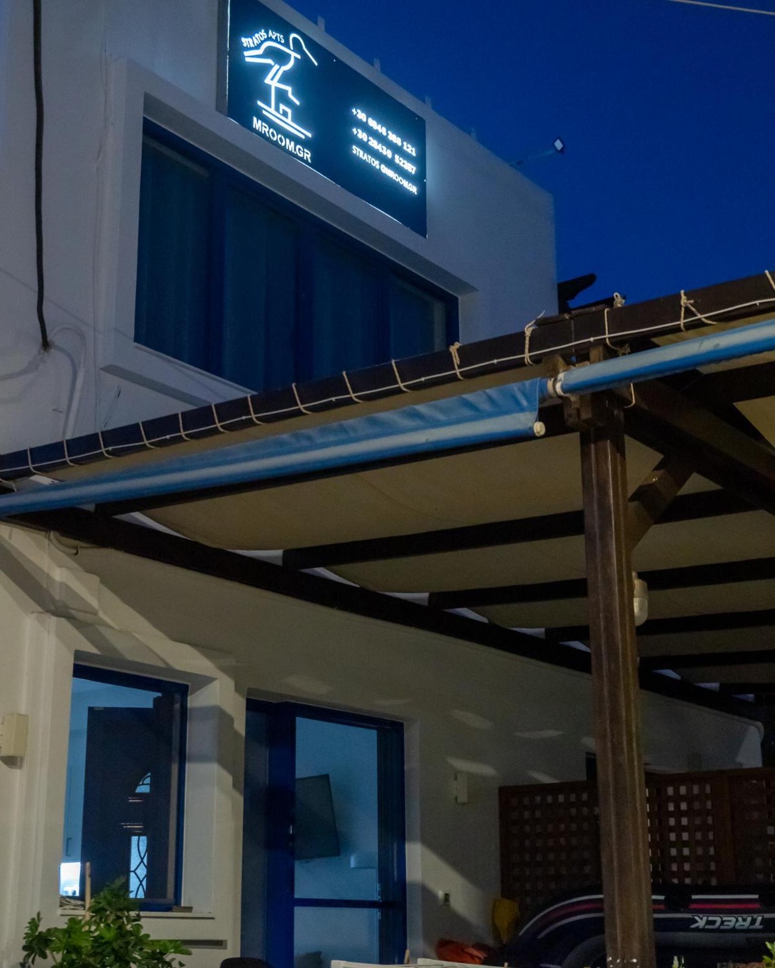 Stratos By Mroom Apartments Makriyialós Ngoại thất bức ảnh
