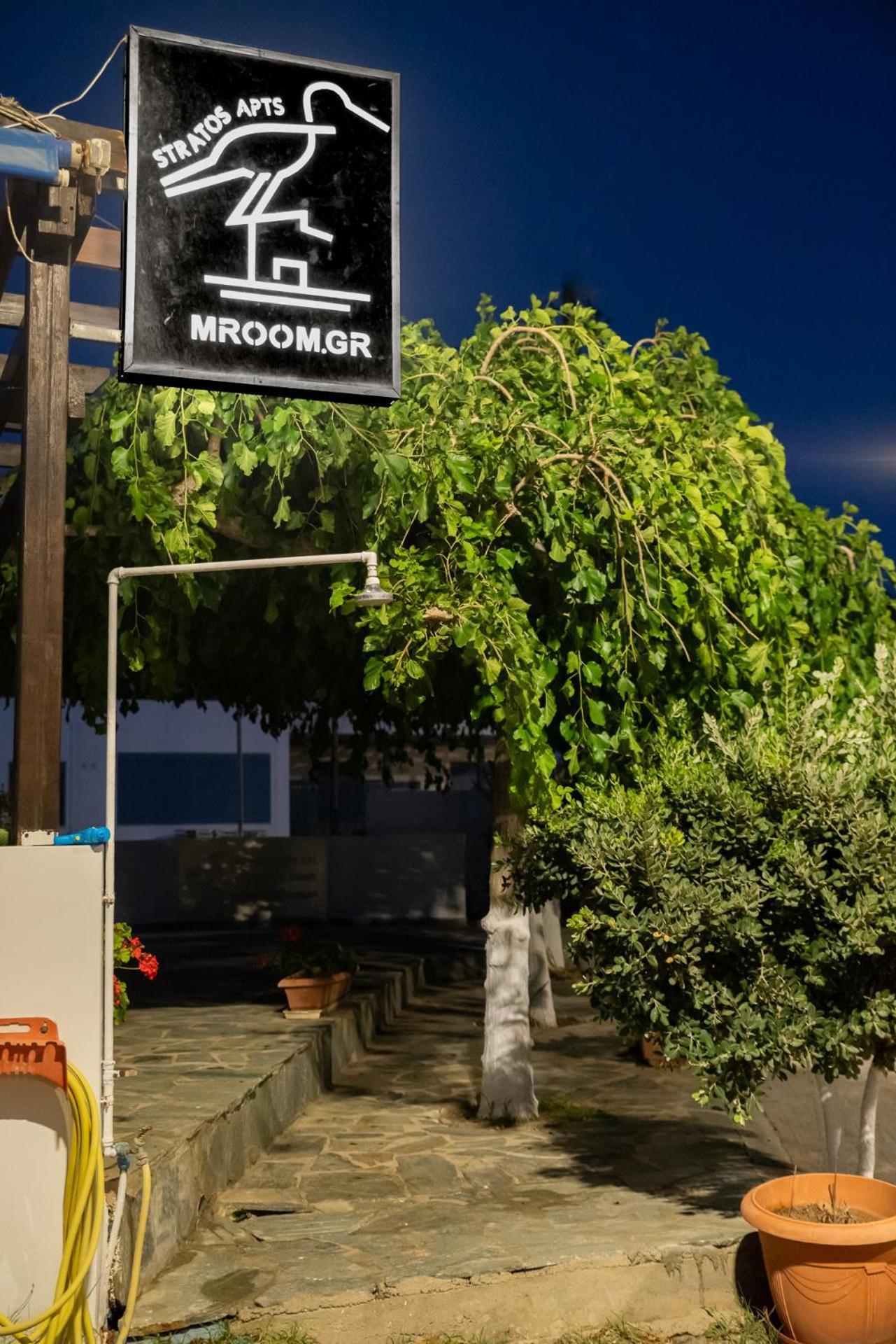 Stratos By Mroom Apartments Makriyialós Ngoại thất bức ảnh